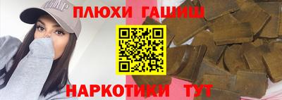 mix Ставрополь