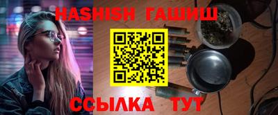 mix Ставрополь