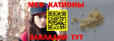 трава Среднеуральск