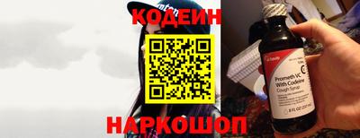 mix Ставрополь