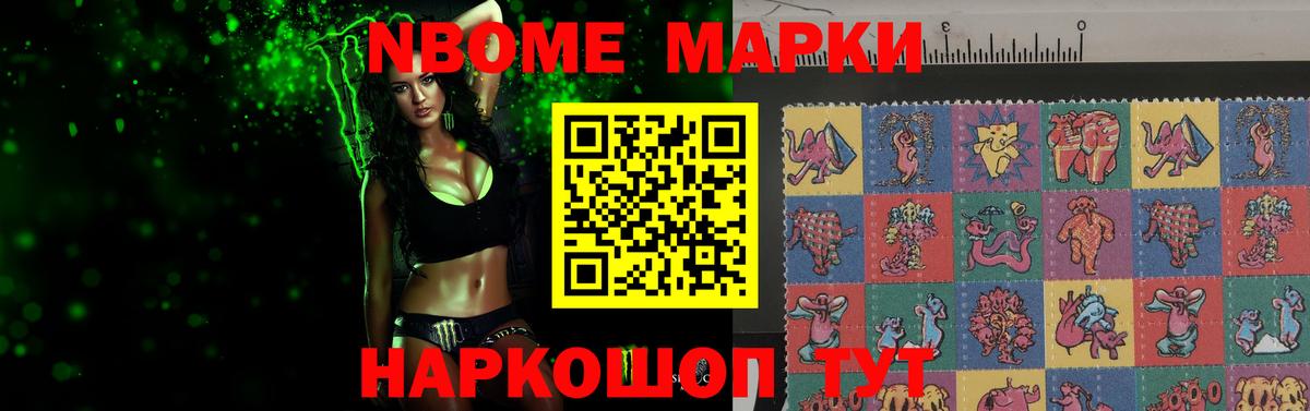 Лсд 25 экстази ecstasy Ноябрьск
