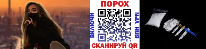 МЕТАМФЕТАМИН Methamphetamine  продажа наркотиков  дарк нет телеграм  Ноябрьск 