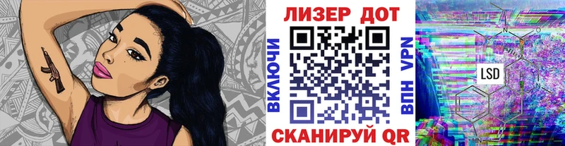 Марки NBOMe 1,5мг  Ноябрьск 